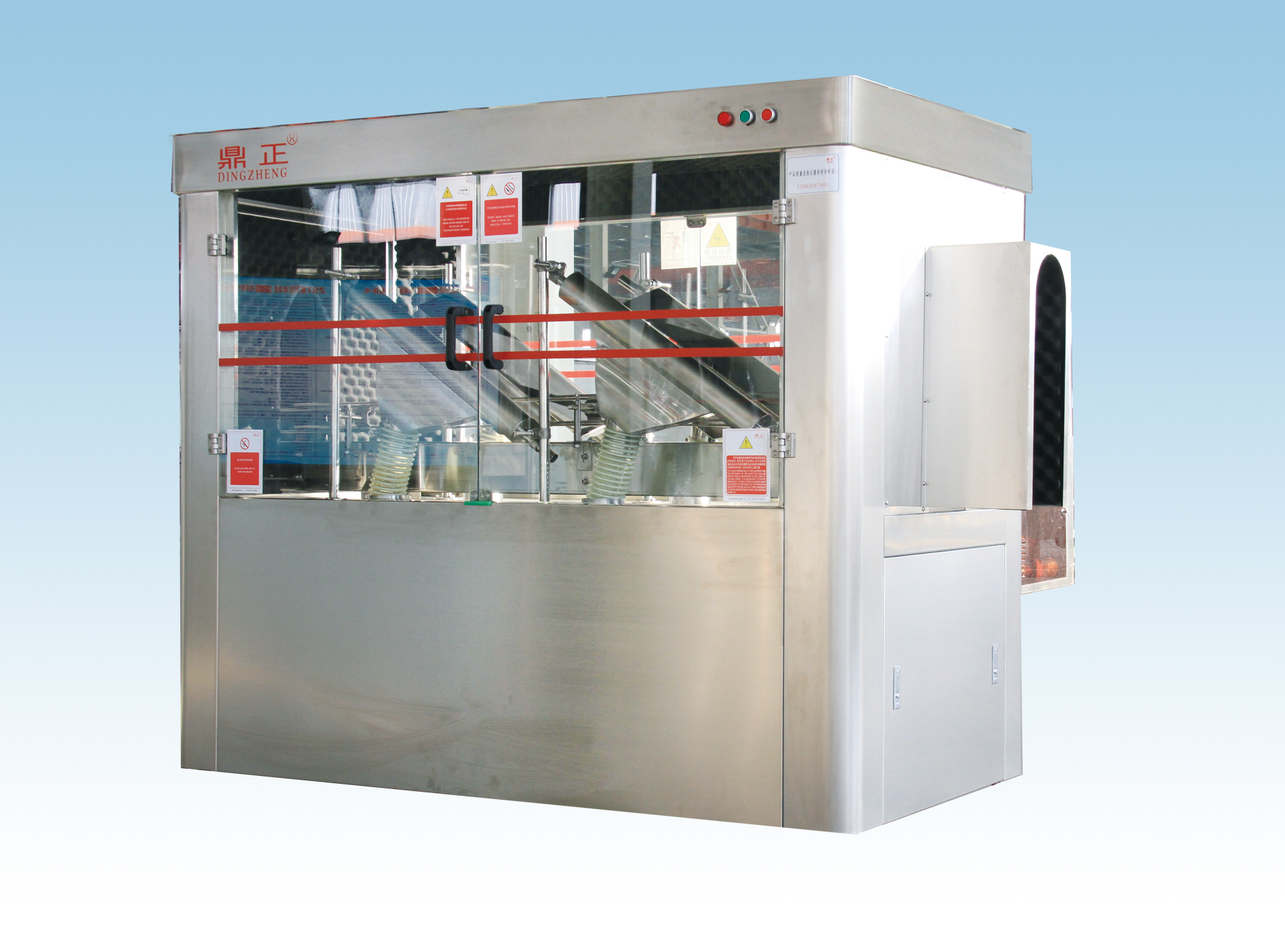 DFL-1 ܺL(fng)əC(j)